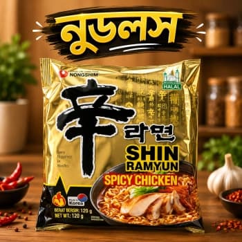 Shin Ramyun Noodles [Spicy Chicken]