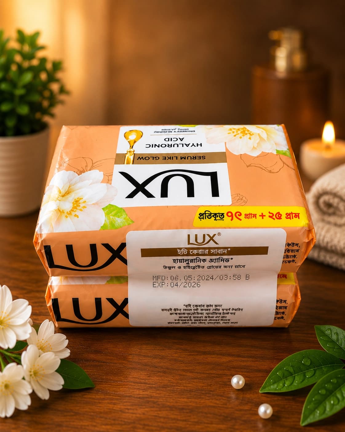 Product Includes