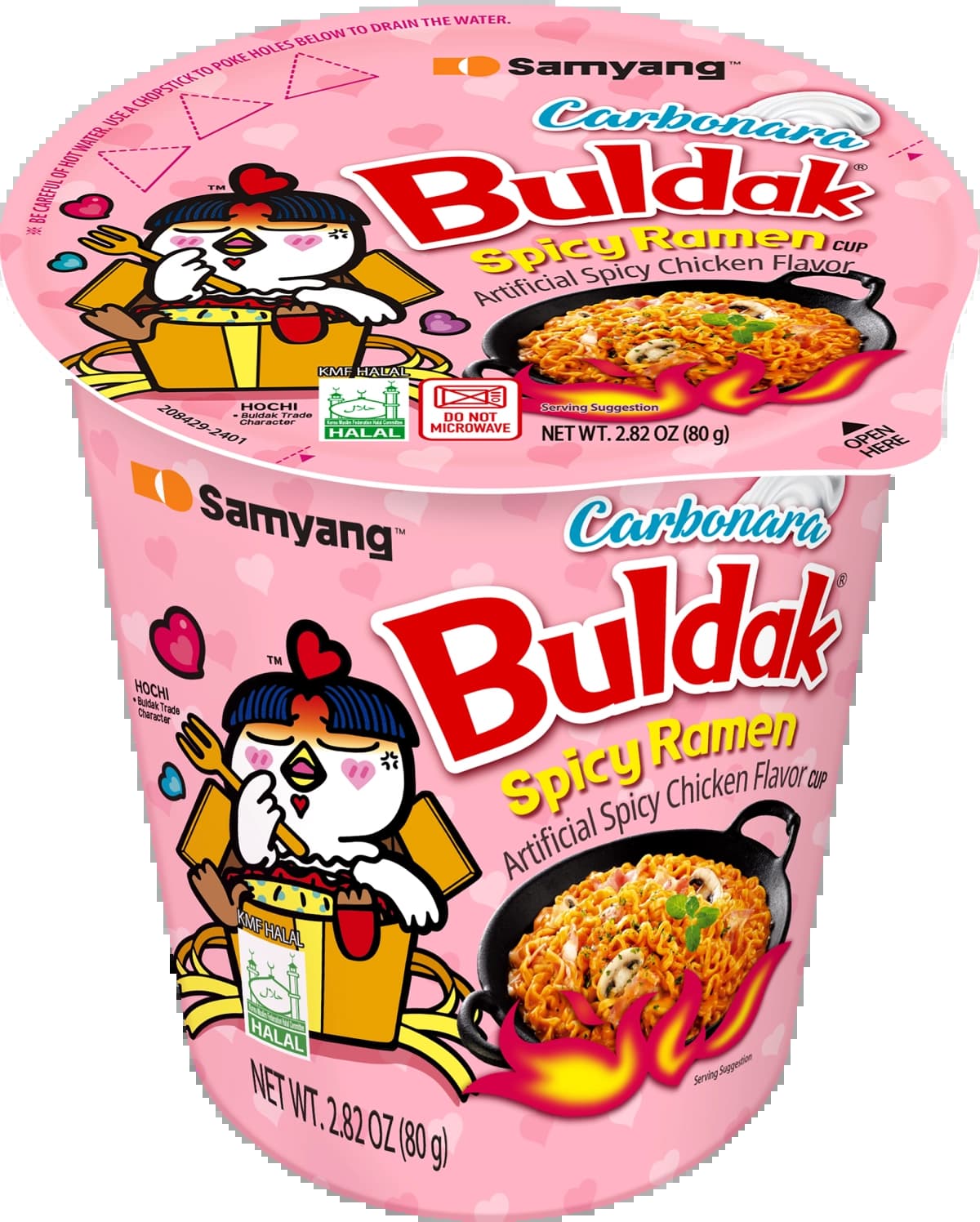Product Includes