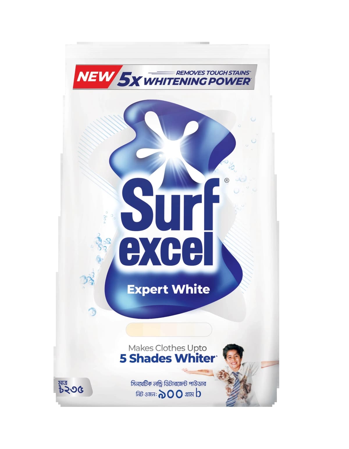 Product Includes