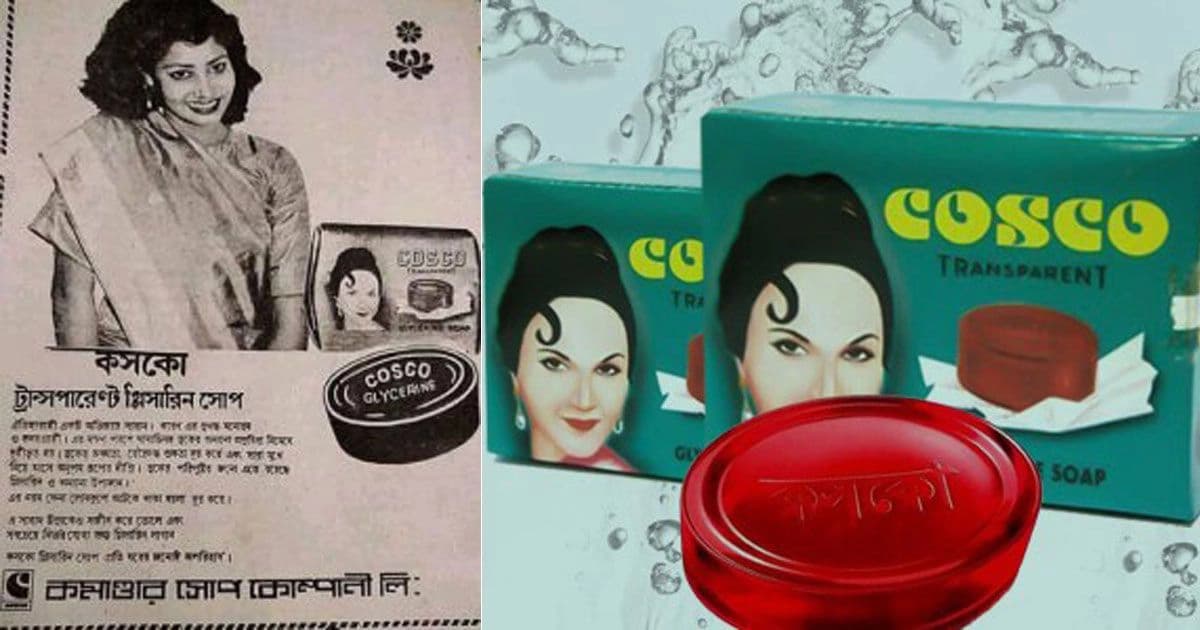 Product Includes