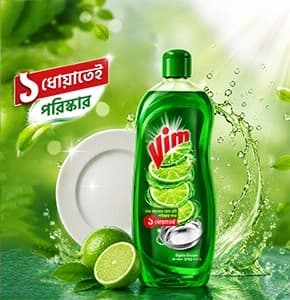 Product Includes