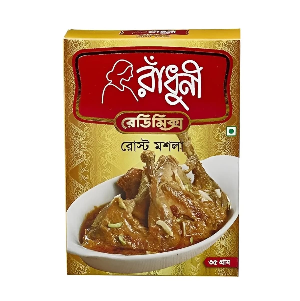 Product Includes