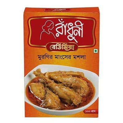 Product Includes