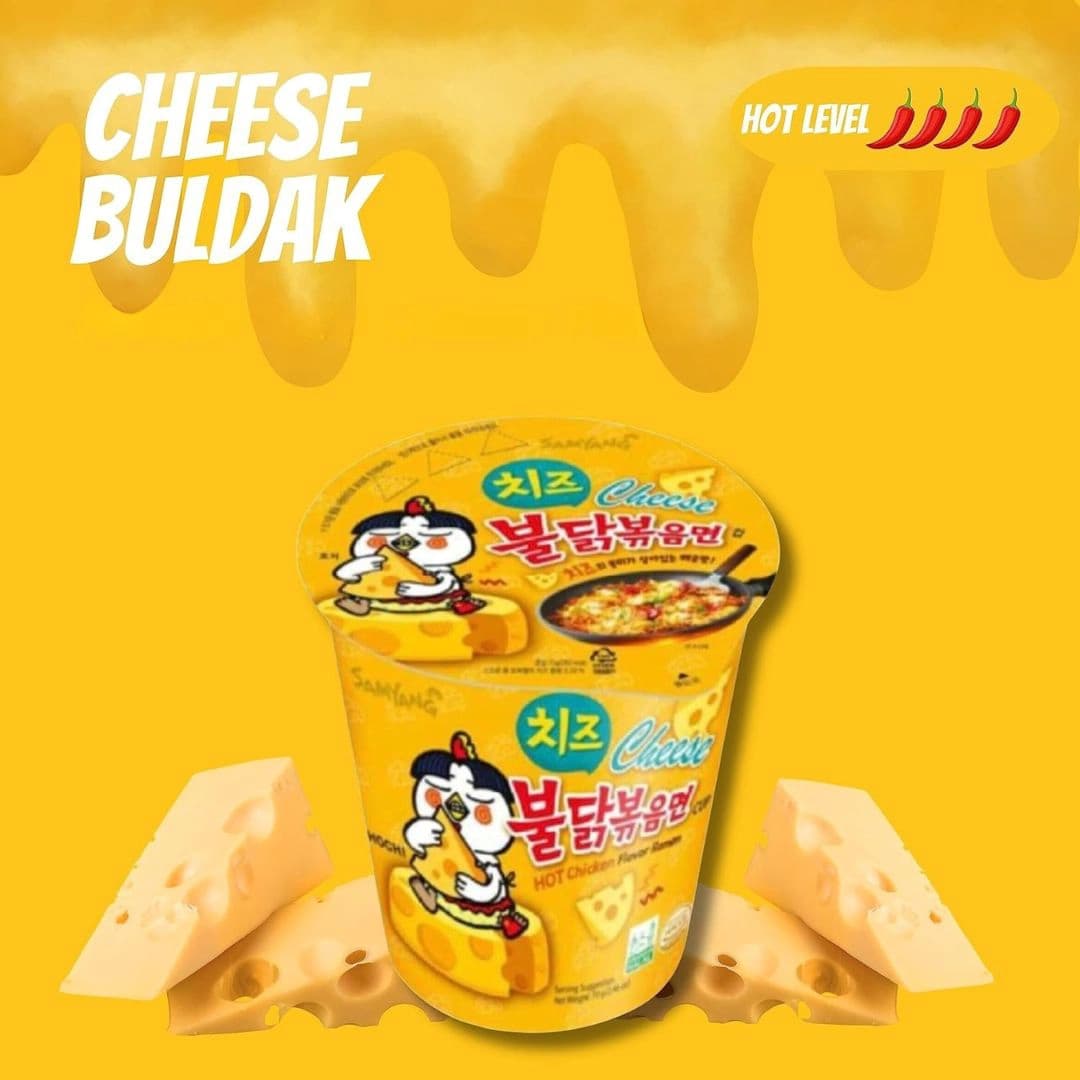 Product Includes