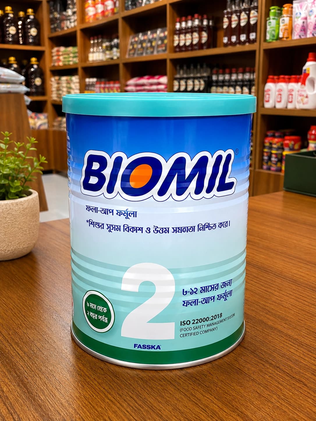 Product Includes